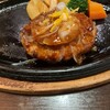 ステーキのあさくま 一宮浅野店