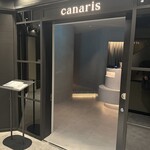 canaris - 