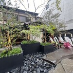 鶏匠 催 - 贅沢な造りでお出迎え