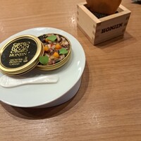 Restaurant Honjin - 