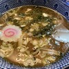 ナカムラ荘