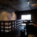 ラディカーレ - 