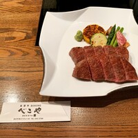米澤牛DINING べこや - 