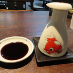 四季旬菜 蔵や - 2024年の｢内観｣甘露醤油（重枝醤油）