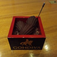 Goh - Gohdiva