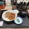 松屋 人形町店