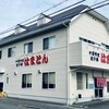 中華料理 はまとん - 