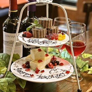 ジガーバル クラシック _0