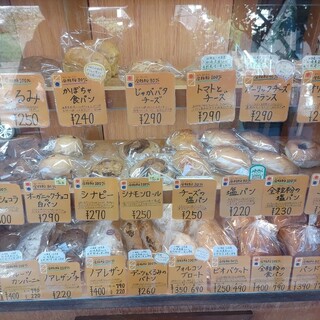 ビオ コンプレ_1