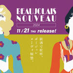 タンテ グラッツィェ - 