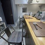 特撰ひやむぎ きわだち - おしゃれな雰囲気です