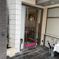 ルメルシマン オカモト - 