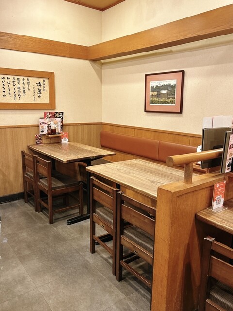 Kineya Ikoma Kintetsu Hyakkaten photo 5