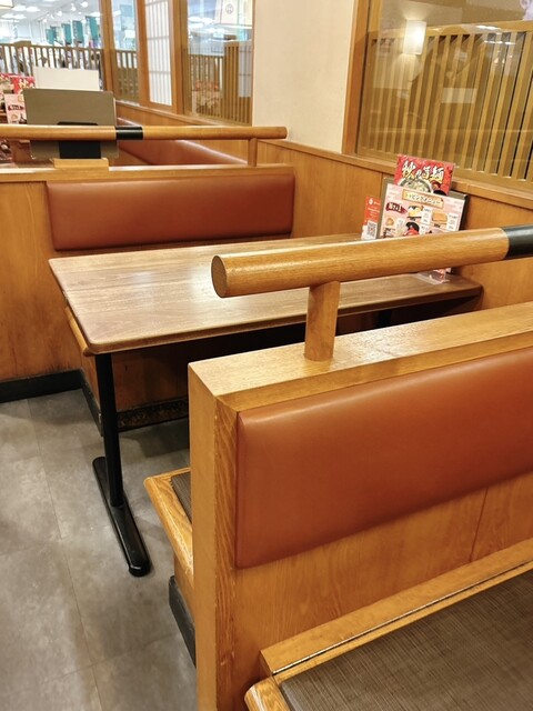 Kineya Ikoma Kintetsu Hyakkaten photo 4