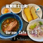 Garage cafe L・F・D - ロールキャベツのランチ