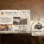 Garage cafe L・F・D - 