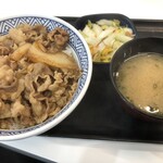 吉野家 - 