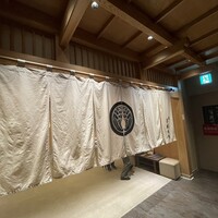 個室会席 北大路 京橋茶寮 東京駅店 -  個室会席 北大路 京橋茶寮 東京駅店 -