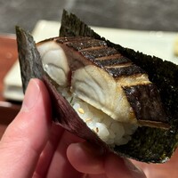 鼓 - 