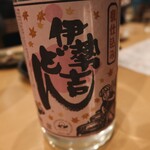 酒亭うり - 日本酒
