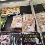 高木精肉店 - このスジ肉絶品