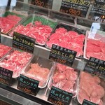 高木精肉店 - 