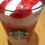 スターバックスコーヒー - 