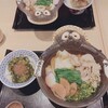 五代目 花山うどん 銀座店