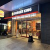バーガーキング 新横浜店