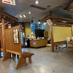 やぶ屋総本店 - 