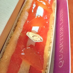 カルチェ・ラタン - 