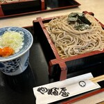 やぶ屋総本店 - 