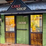 ケーキショップ オリーブ - 