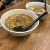 台湾ラーメン仙 錦店
