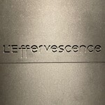 レフェルヴェソンス - 