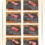 鉄板串焼酒場 串and... - 