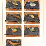 鉄板串焼酒場 串and... - 