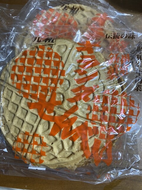 端谷菓子店（ハシヤカシテン） - 根室（せんべい）の写真