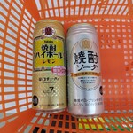 セブンイレブン - ドリンク写真:お酒