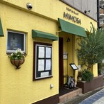 ミモザ - 