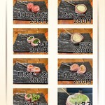 鉄板串焼酒場 串and... - 