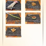 鉄板串焼酒場 串and... - 