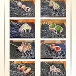 鉄板串焼酒場 串and... - 