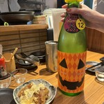 炭火晩酌屋 煙 - 