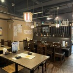 炭火晩酌屋 煙 - 