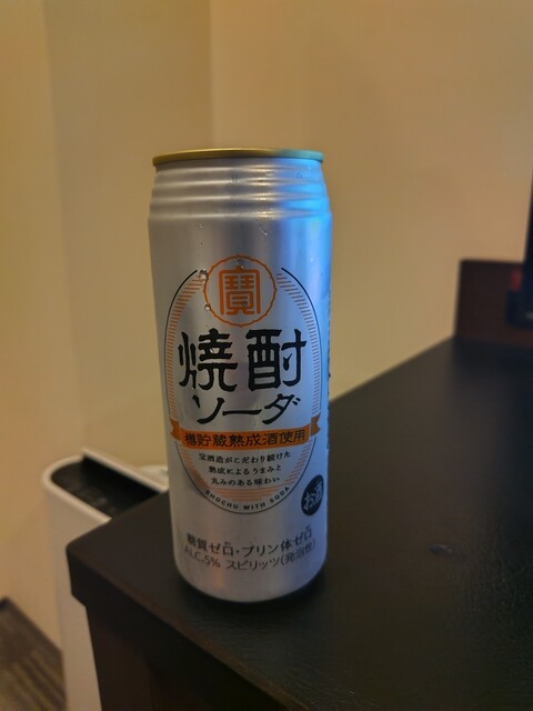 7-ELEVEN Hakataekichuogaiten - Hakata/Convenience store