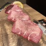 ホルモン コウ - 