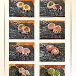 鉄板串焼酒場 串and... - 