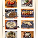 鉄板串焼酒場 串and... - 