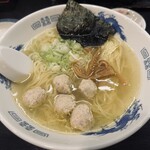 しゃもじ - 